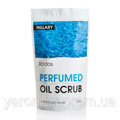 

Скраб для тела парфюмированный Hillary Perfumed Oil Scrub Rodos, 200 гр SKL13-131379