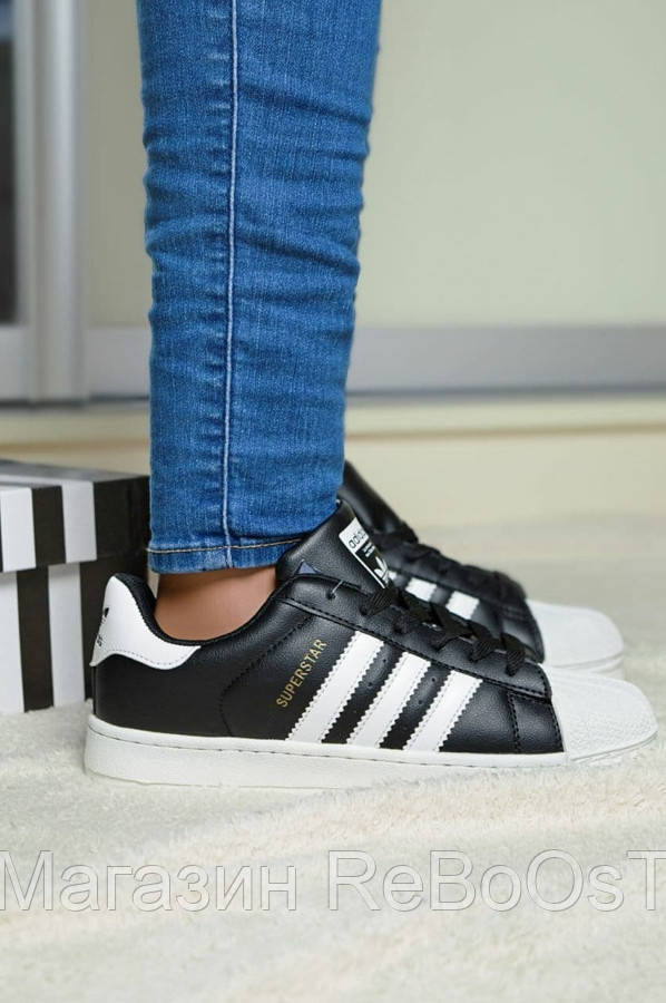 

Adidas Superstar black\white