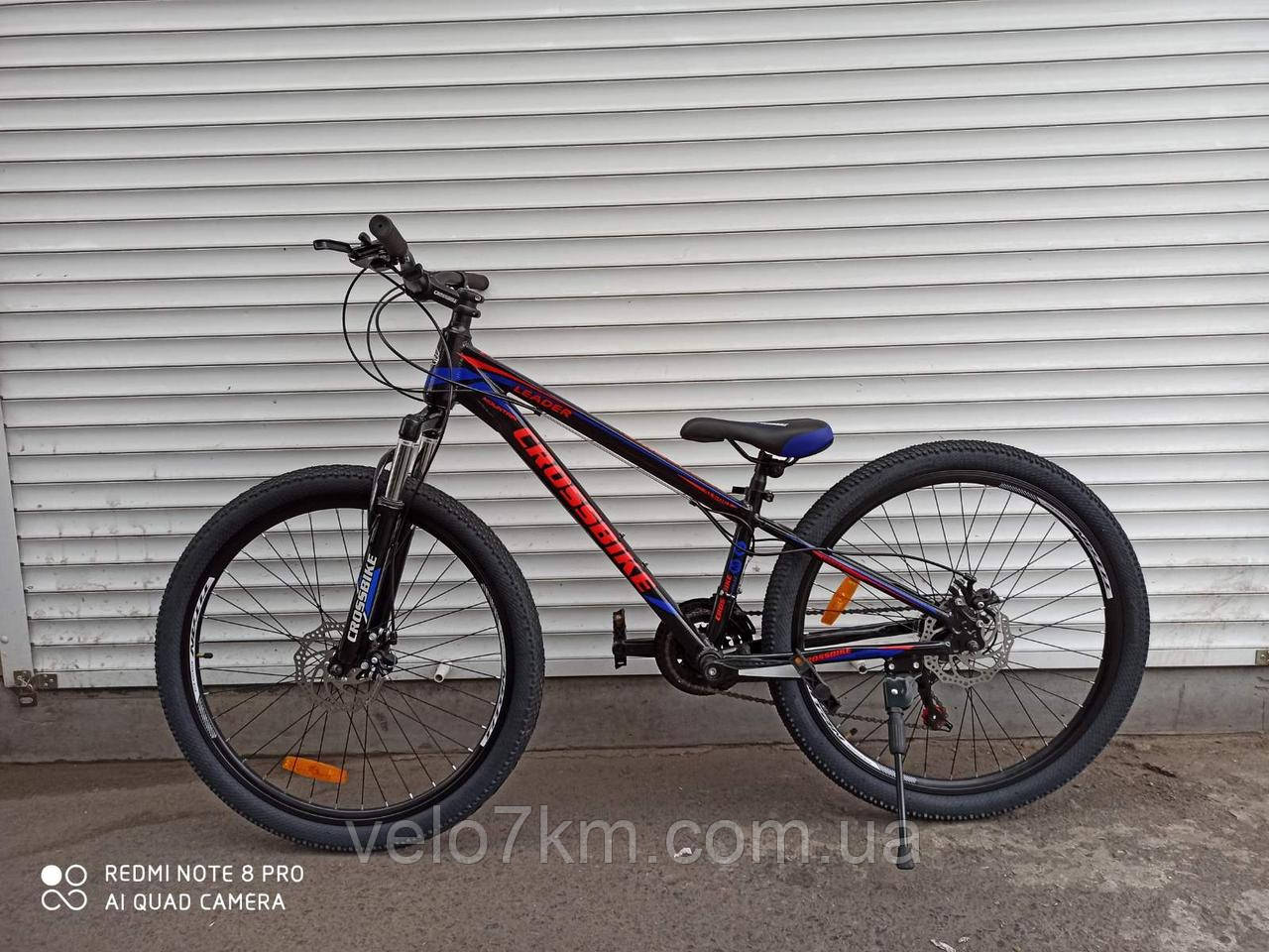 

Горный алюминиевый велосипед CrossBike Leader 26".рама 13",комплектация Shimano,быстр.съем колес черно-красный