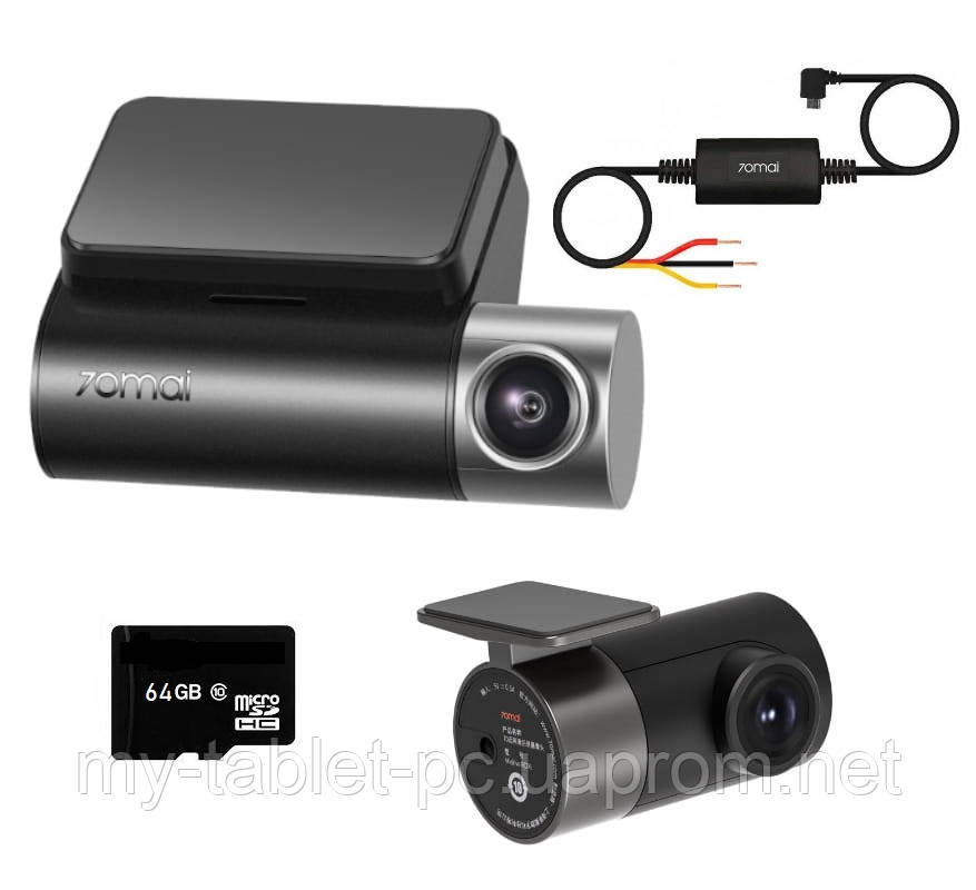 

Xiaomi 70mai Dash Cam Pro Plus A500s GPS Rear Cam русскоязычный (гарантия 12 месяцев) + кабель парковки + карта памяти 64Гб