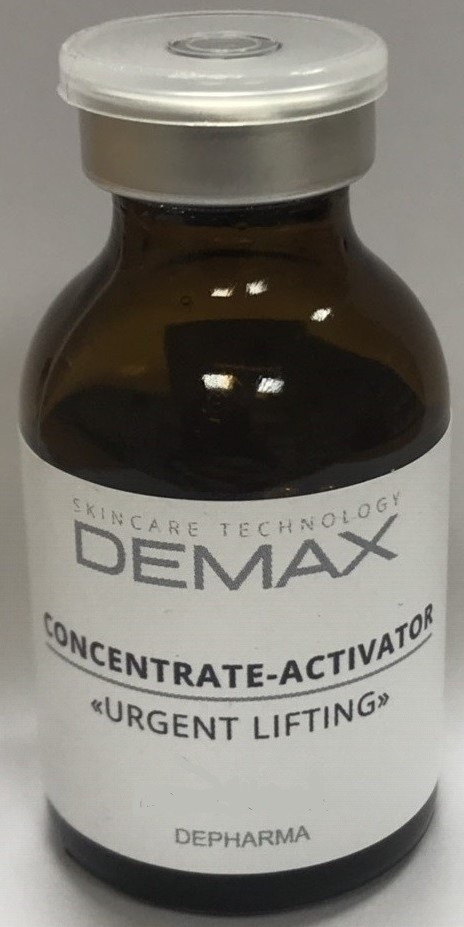 

Концентрат от отеков и темных кругов под глазами Demax (20ml)