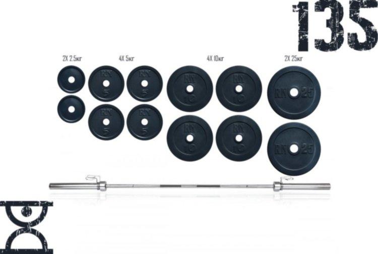 

Штанга олимпийская 135 кг с грифом 2.2 метра