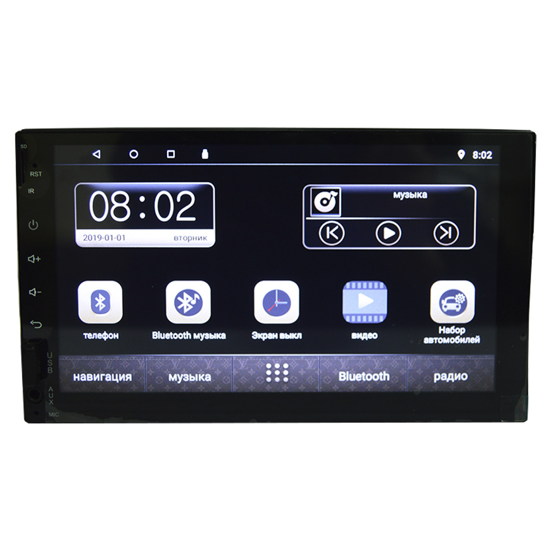 

2din магнитола на Android 10 Pioneer Pi 707 (GPS+WiFi+Bluetooth) 2дин автомагнитола Пионер 2/16Гб