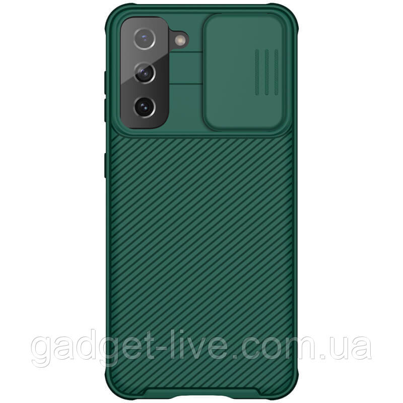 

Карбоновая накладка Nillkin Camshield (шторка на камеру) для Samsung Galaxy S21, Зеленый / dark green