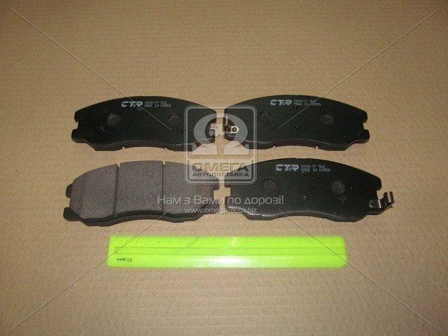 

Колодка торм. CHEVROLET CAPTIVA передний (пр-во CTR) CKKD-17