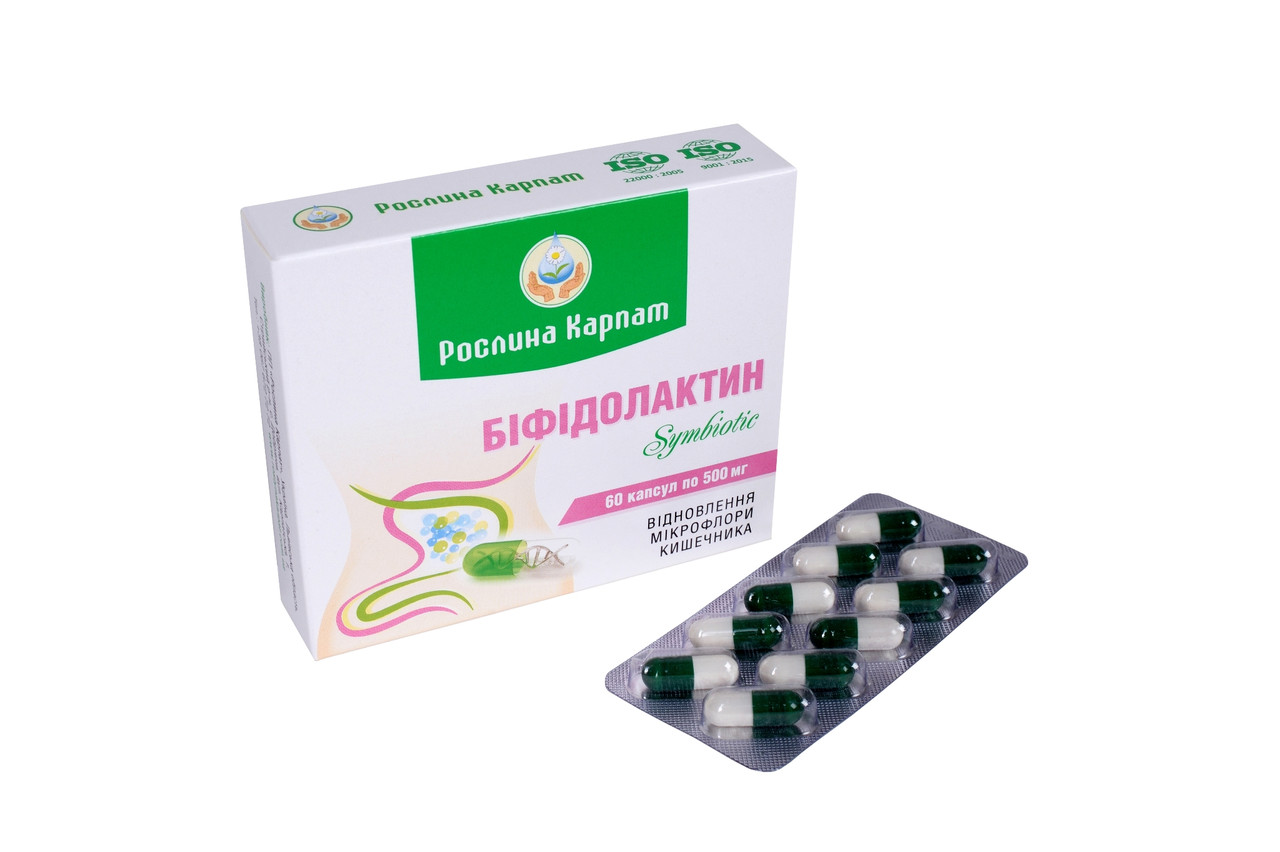 

Біфідолактин simbiotic 60кап. - для покращення роботи кішківника (Рослина Карпат)