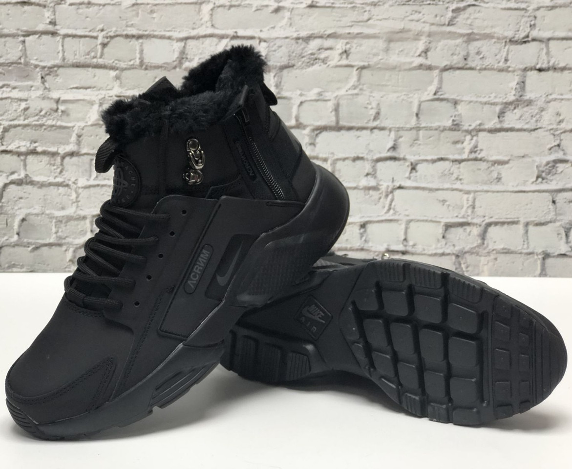 

Мужские зимние кроссовки в стиле Nike Air Huarache x ACRONYM City, (с мехом), черный, Вьетнам 44