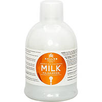 Шампунь c экстрактом молока Kallos KJMN Milk Калос Милк, 1 л, Венгрия, фото 1