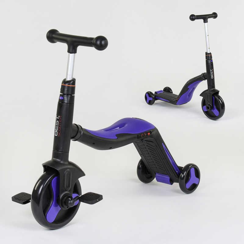 

Самокатвелобег Best Scooter в Фиолетовый