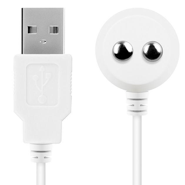 

Зарядка (запасной кабель) для игрушек Satisfyer USB charging cable