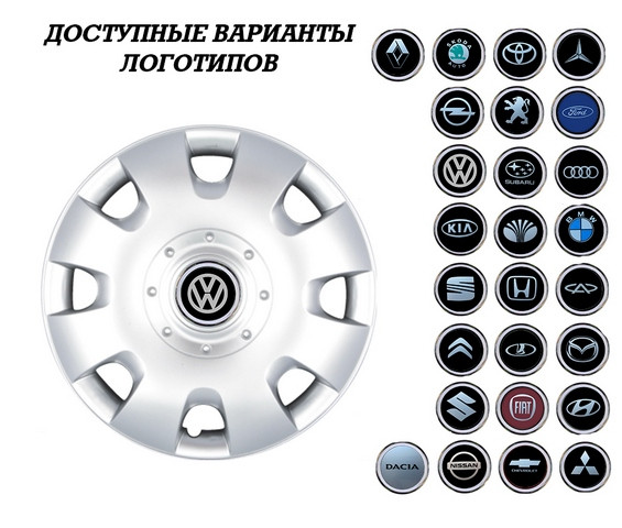 

Колпаки SJS (Турция), 15" 304 VW (к-т 4 шт) + эмблема на выбор