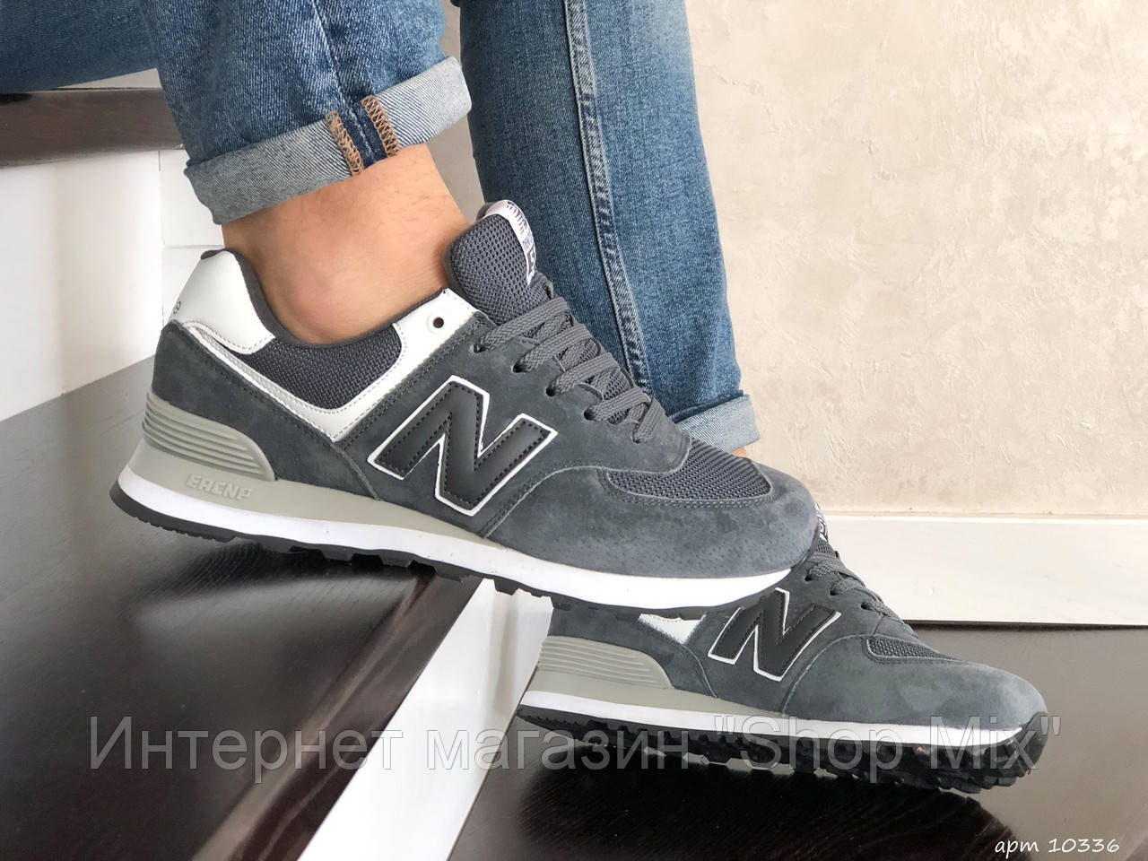 

Кроссовки весенние мужские New Balance 574 в стиле Нью Баланс, замша , код SD-10336. Серые 42, Серый