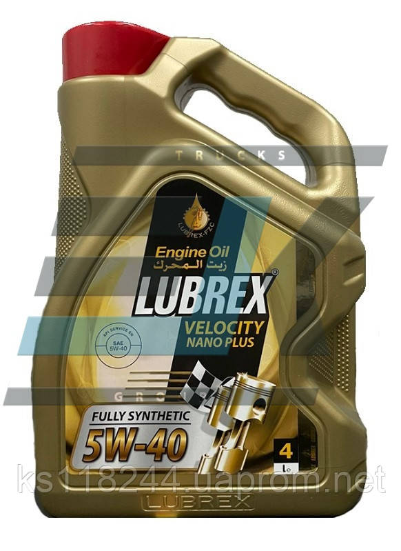 

Олива моторна LUBREX Velocity Nano Plus 5W-40 SN/CF 4л