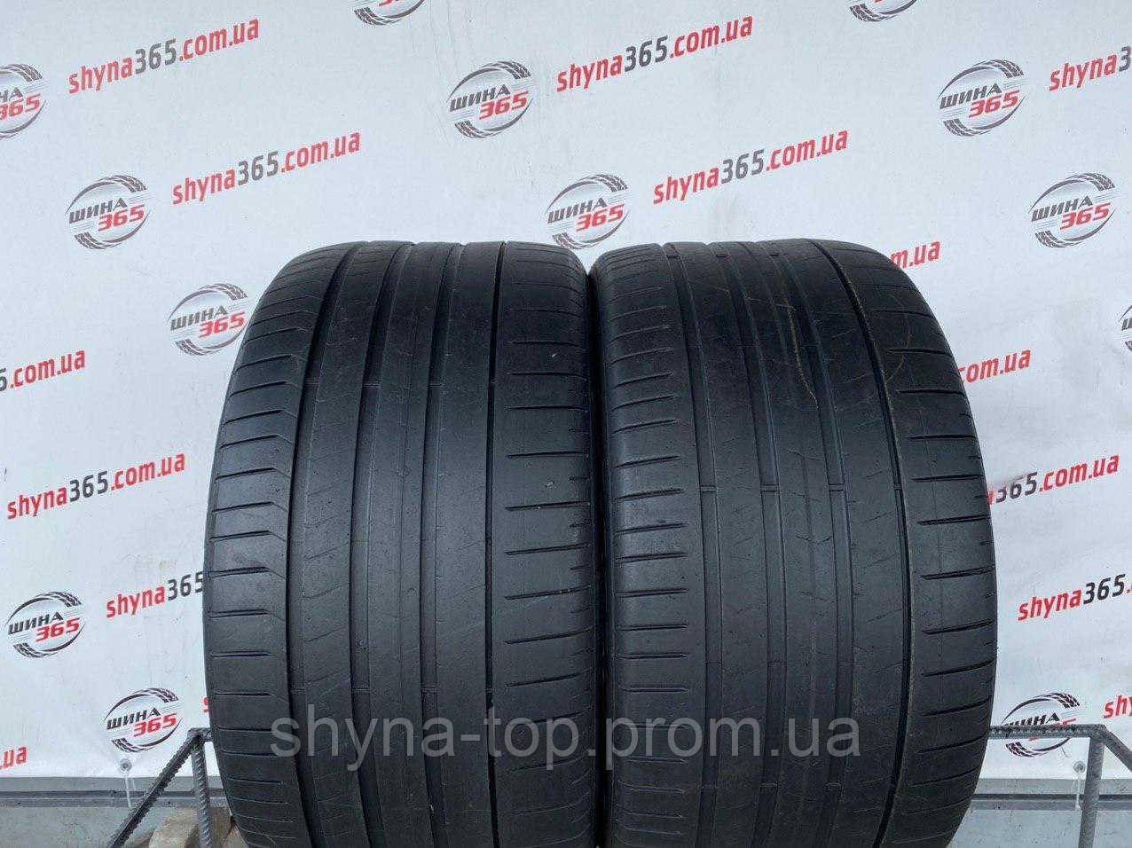 

265/35 R22 PIRELLI P'ZERO PZ4 5mm