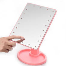 Зеркало с подсветкой для макияжа - Large Led Mirror Розовый