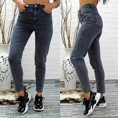 Весенние женские джинсы МОМ серого цвета