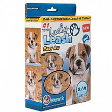 Повідець для собак регульований Lucky Leash 2 в 1