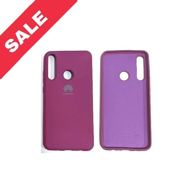 

Силіконовий чохол "Original Silicone Case" для Huawei Y6p Violet, Фиолетовый