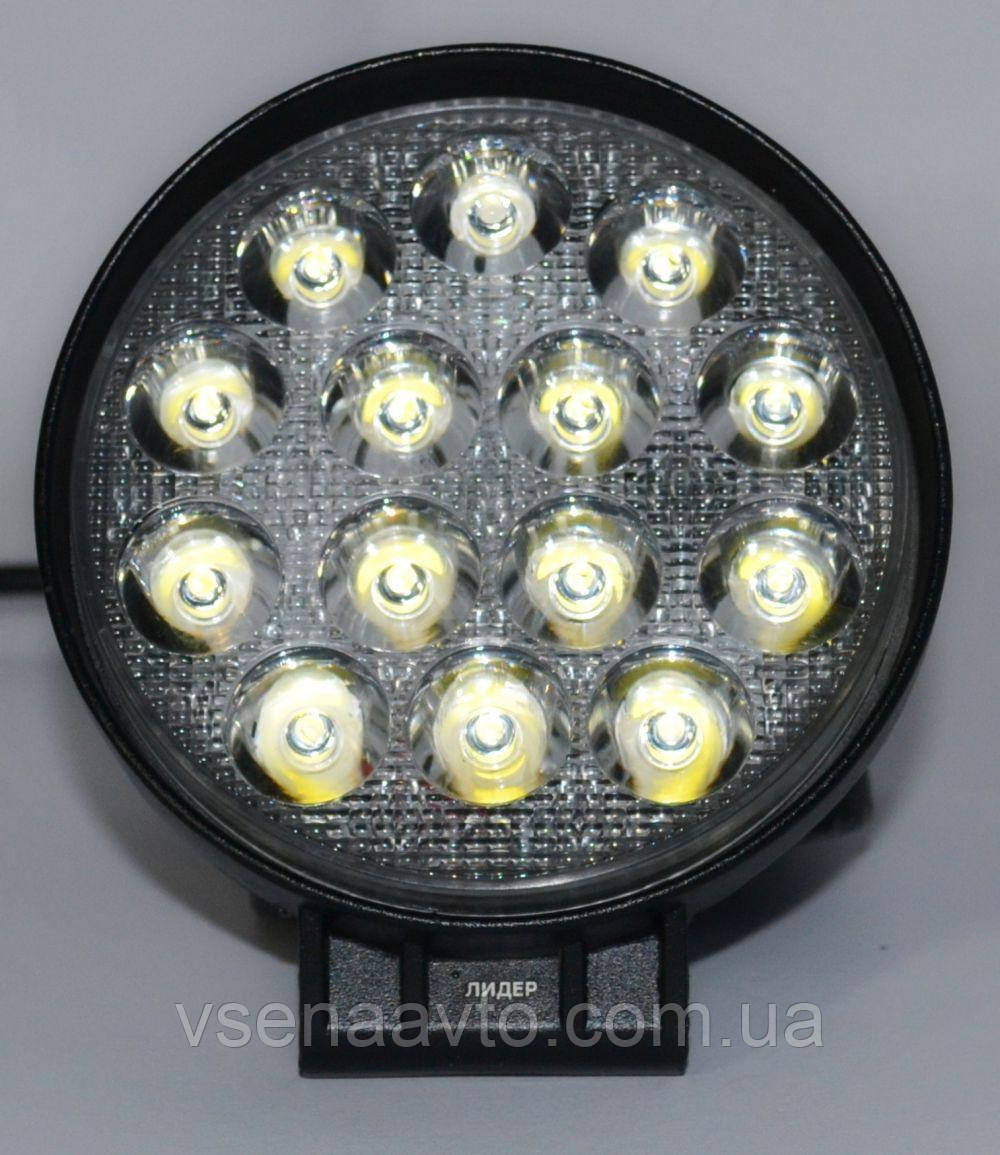 

Фара диодная BLASKAR 42SIR-C3EP-45 LED 14 SMD (круглая) 1шт 12/24V