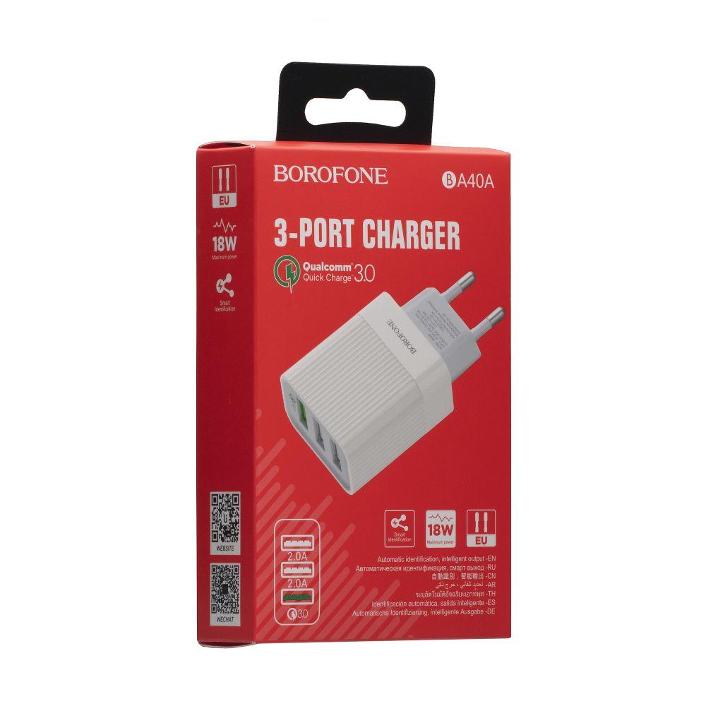 

Сетевое Зарядное Устройство Borofone BA40A QC3.0 3USB SKL11-280572, Белый