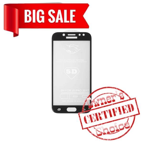 

Захисне скло All Spares для Samsung J530 Galaxy J5 (2017), 5D Full Glue, чорний, шар клею нанесений по всій