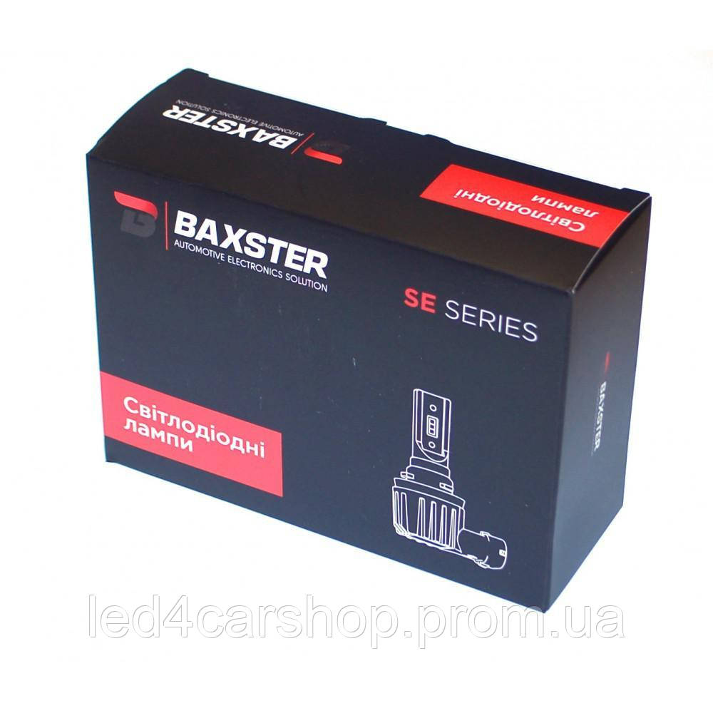 

Led лампы Baxster SE H1 6000K (2 шт)