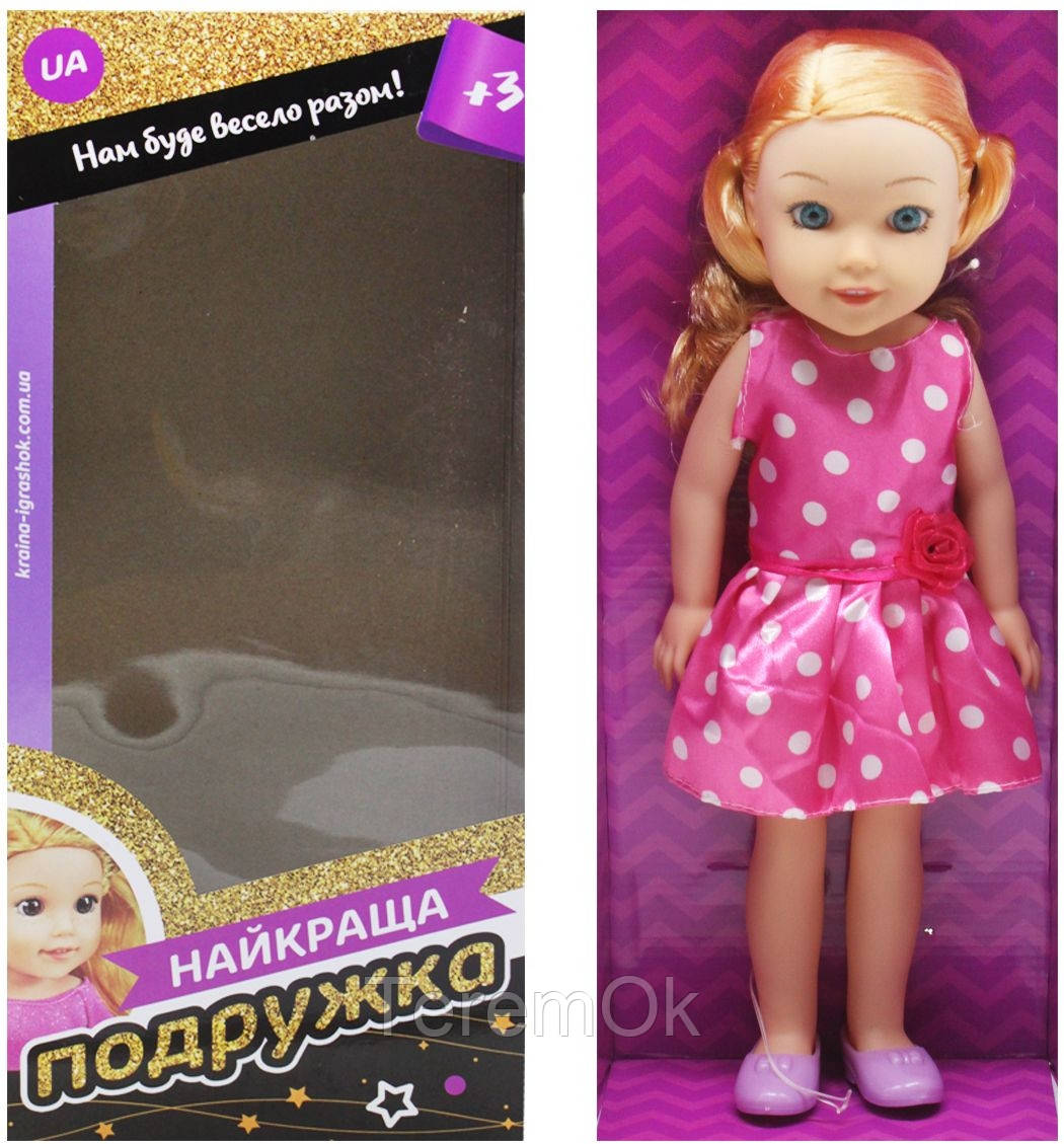 

Кукла "Лучшая подружка", вид 2 PL519-1401