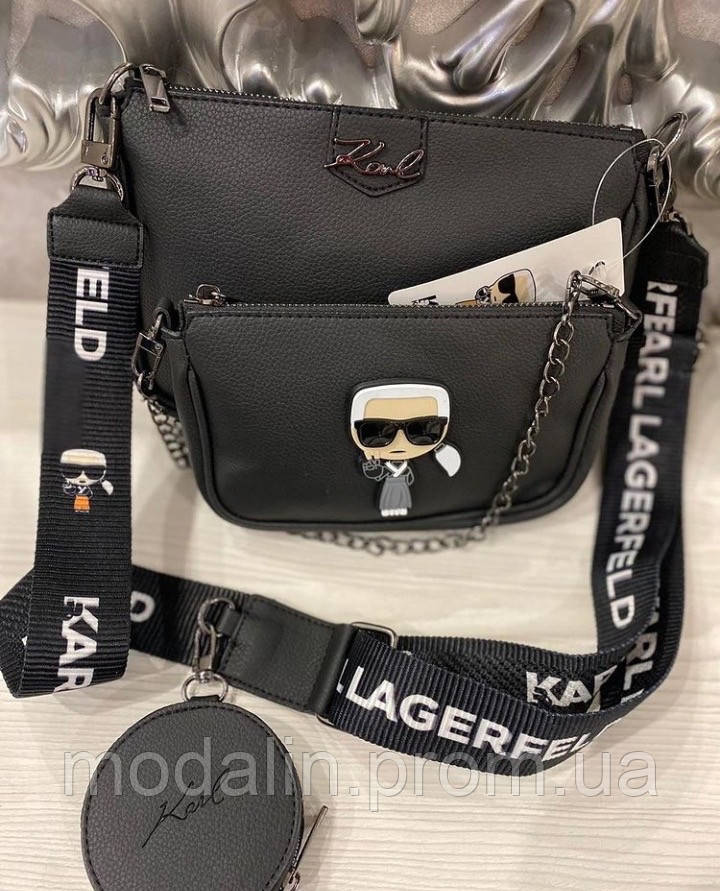 

Стильная женская сумка Karl Lagerfeld Карл Лагерфельд 3 в 1