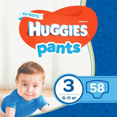 

Подгузник Huggies Pants 3 для мальчиков (6-11кг) 58 шт (5029053564005