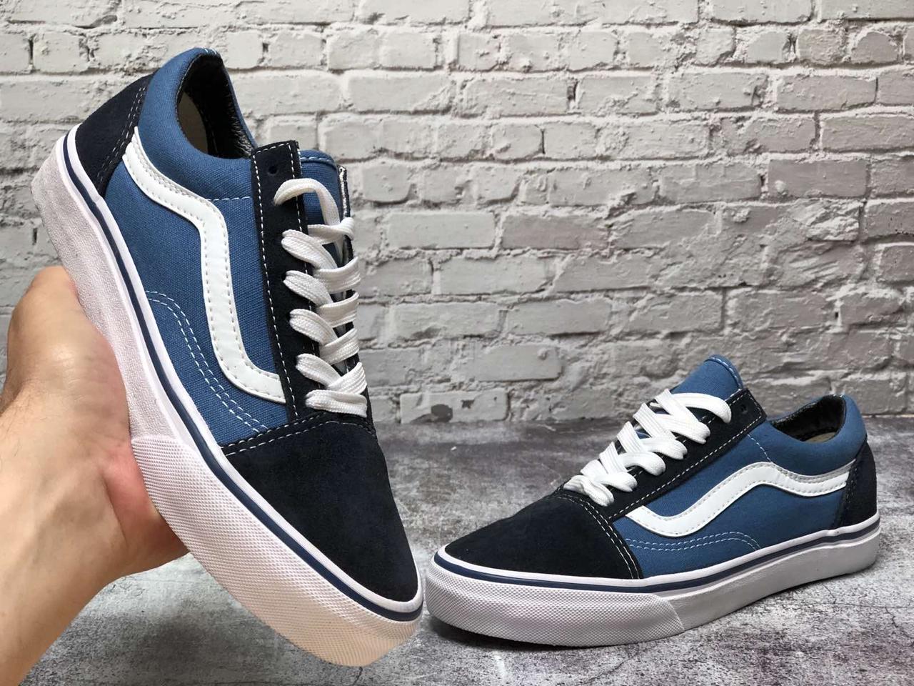 

Мужские синие кеды Vans Old Skool, Синий