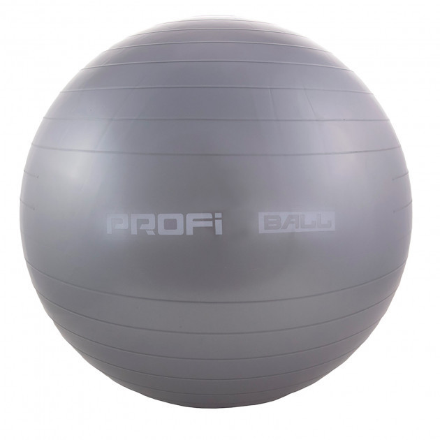 

Фитбол мяч для фитнеса Profi Ball 75 см усиленный 0383 Gray аксессуары для фитнеса спорта для женщин мужчин