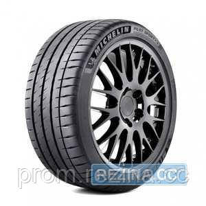 

MICHELIN Pilot Sport PS4 S 245/35R20 95Y