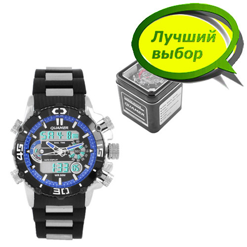 

Часы наручные QUAMER 1320, Box, браслет карбон, dual time, waterproof