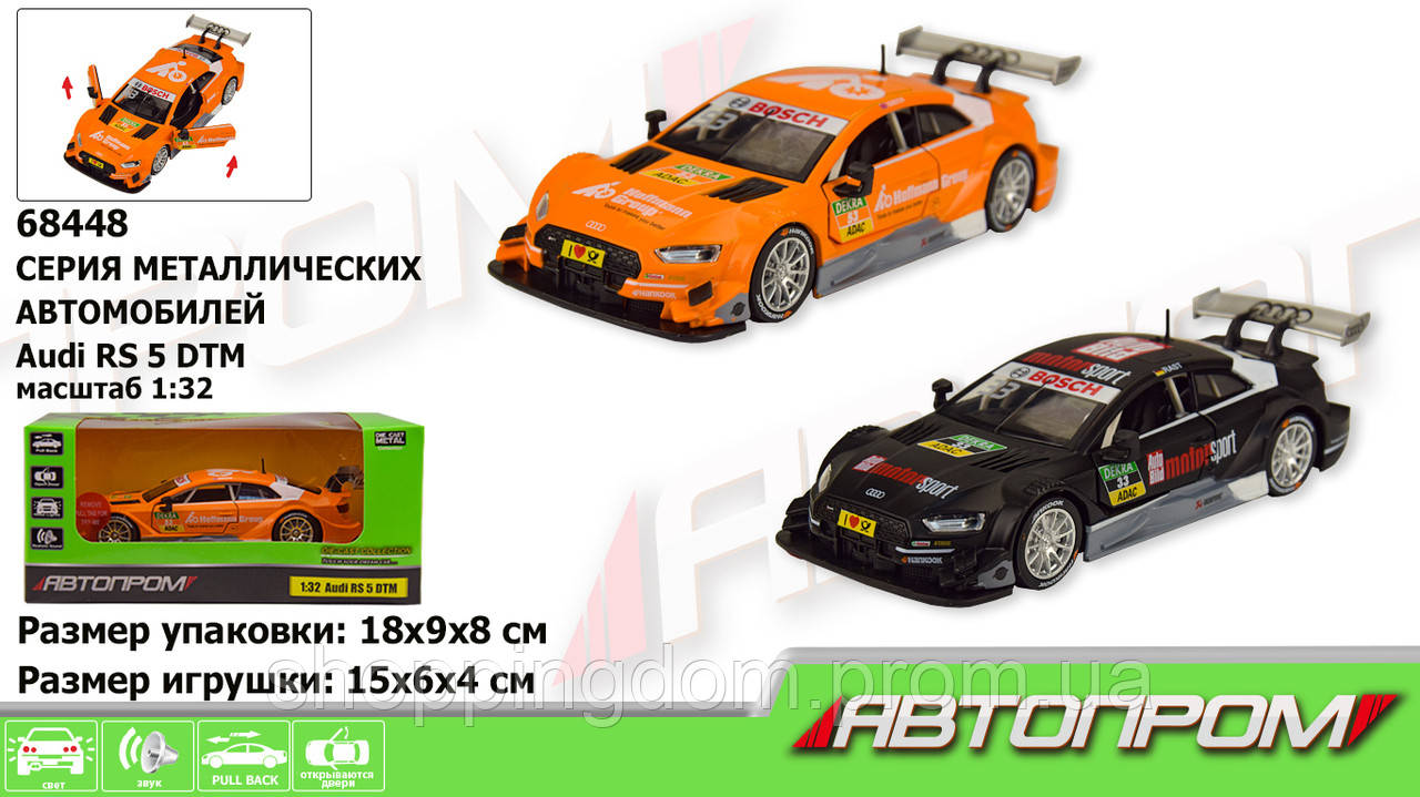 

Машина метал. "АВТОПРОМ", 1:32 Audi RS 5 DTM, 2 цвета, свет, звук, в кор. 18*9*8см (48шт/2) (68448