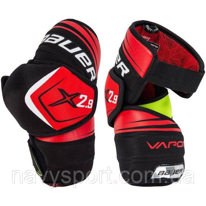 

Налокотники Bauer Vapor X2.9 Senior