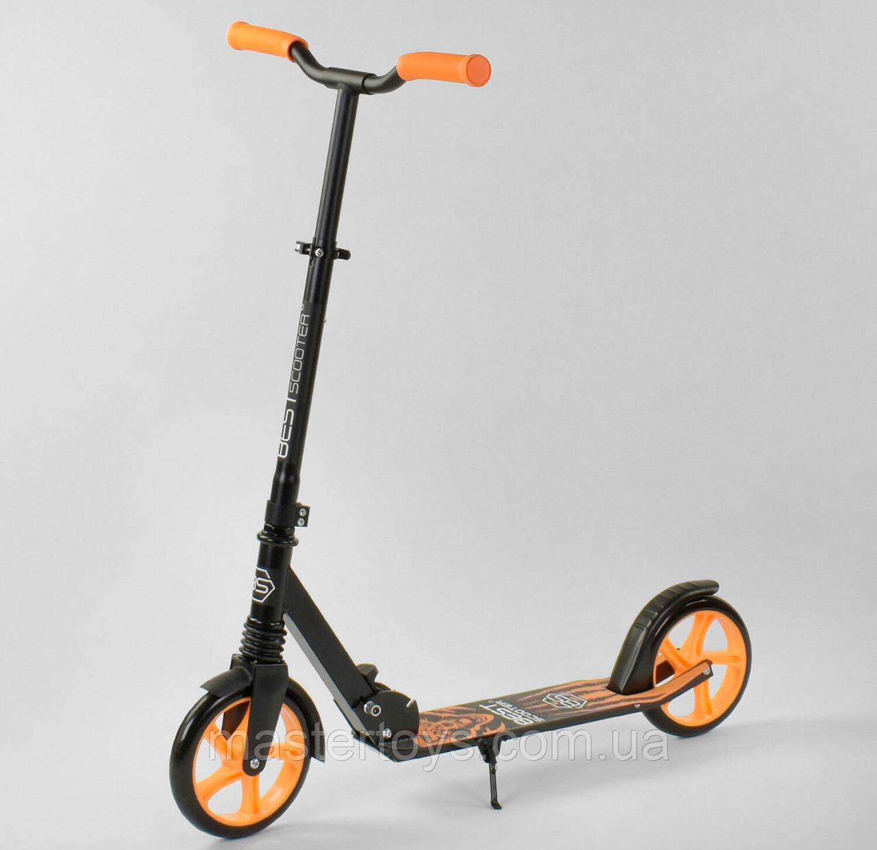 

Самокат двухколесный Best Scooter,колеса PU 200 мм,амортизатор,в коробке