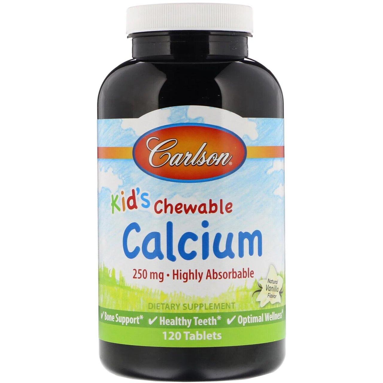 

Жевательный кальций для детей Kid's Chewable Calcium Carlson Labs ваниль 250 мг 120 таблеток