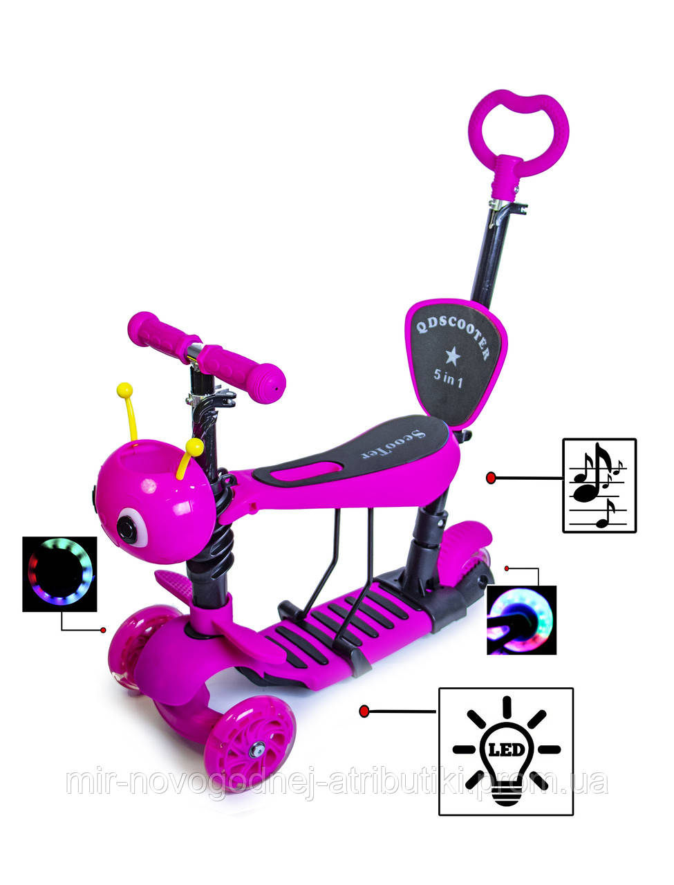 

Самокат Scooter "Пчелка" 5in1 Pink со светом и музыкой