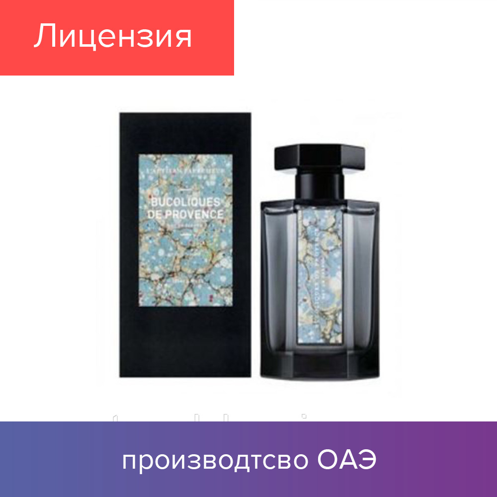 

100 ml Tester L'ARTISAN Bucoliques de Provence. EDP | Тестер Унисекс Лартисан Буколикас де Провенс 100 мл