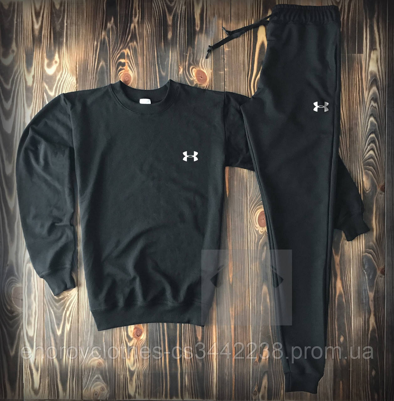 

Спортивный костюм мужской Under Armor осенний весенний летний черный демисезонный Свитшот + Штаны XL