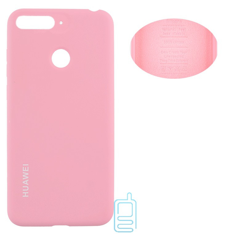 

Чехол Silicone Cover Full Huawei Y6 2018, Y6 Prime 2018, Honor 7A Pro розовый