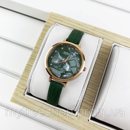 

Laconee NMQ7106 Green-Cuprum