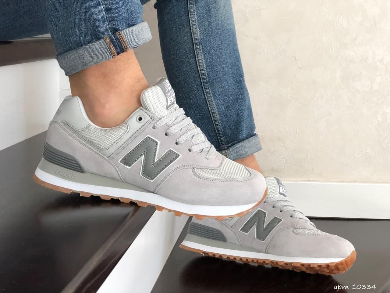 

Кроссовки мужские New Balance 574 светло серые, замшевые. Повседневная обувь. 10334 44, Серый