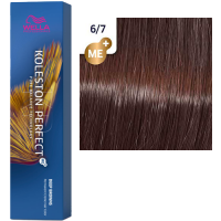 

Краска для волос Wella Koleston Perfect ME+ 6/7 Эскимо