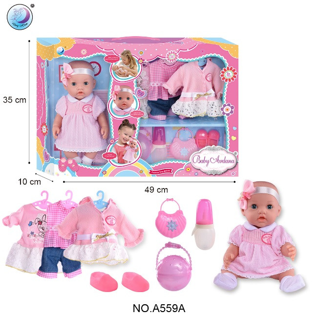 

Пупс "Baby Ardana" інтерактивний, з аксес.ю A559A