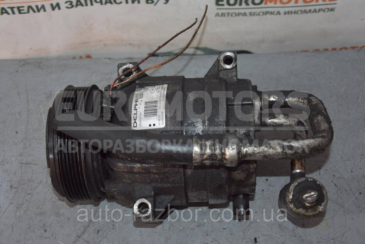 

Компрессор кондиционера Renault Laguna 1.9dCi, 2.2dCi (II) 2001-2007 63380 8200424250