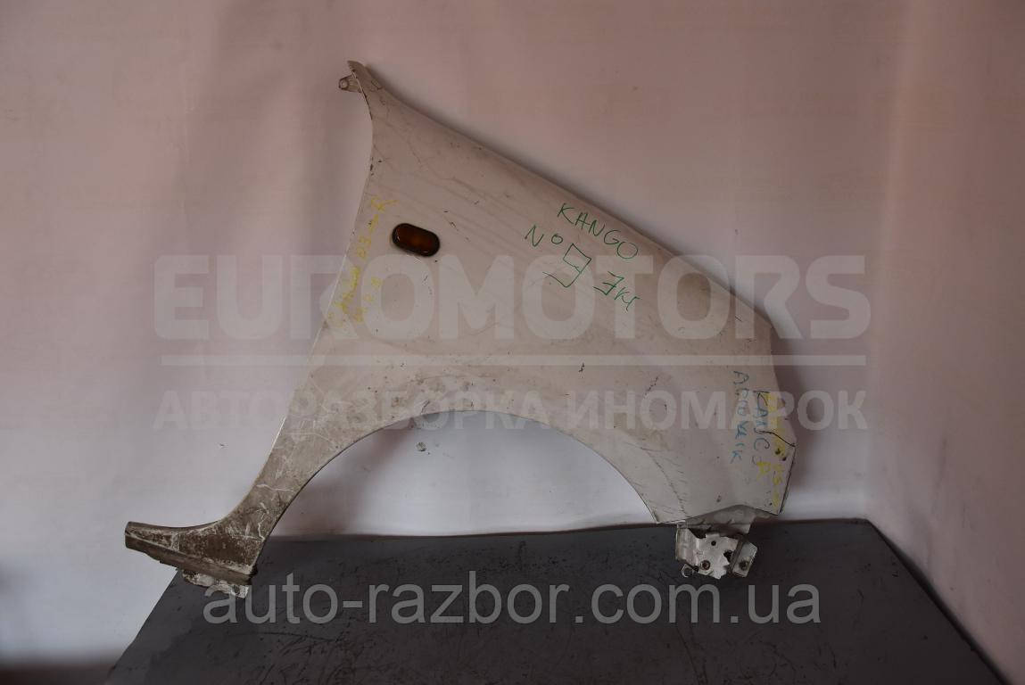

Крыло переднее правое 03- Renault Kangoo 1998-2008 78307 7751718632