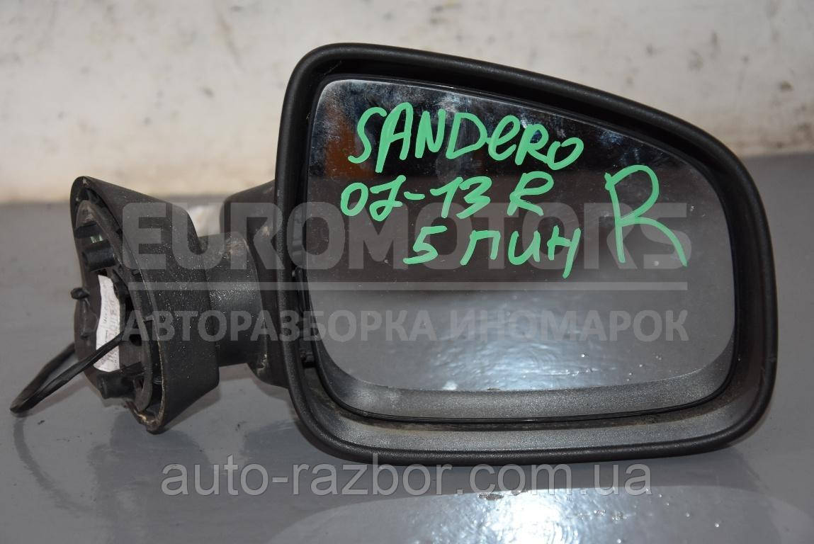 

Зеркало правое электр 5 пинов Renault Sandero 2007-2013 99406 8200497513