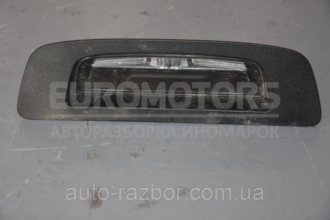 

Ручка крышки багажника наружная электр Opel Astra (K) 2015 99590 23477578