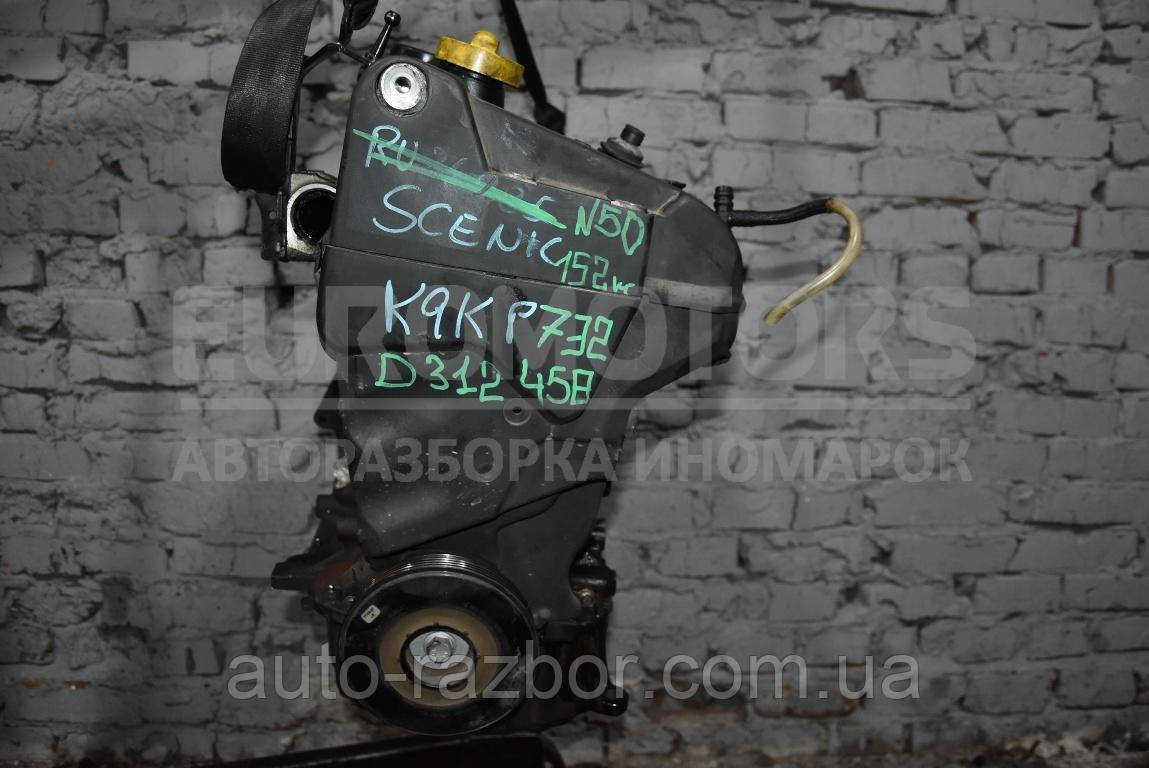 

Двигатель (тнвд Siemens) Renault Kangoo 1.5dCi 1998-2008 108358 K9K 732